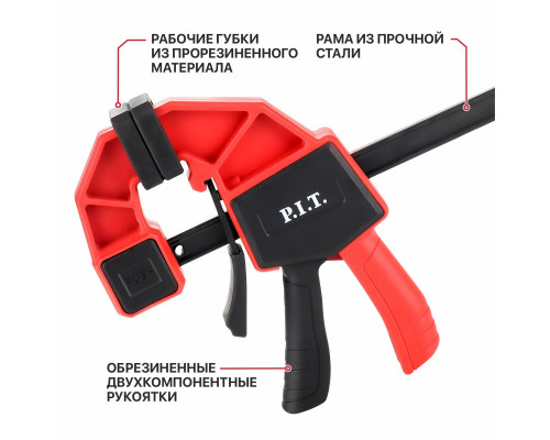 Струбцина быстрозажимная P.I.T. ADVANCE 600 мм, 450х60 мм, 60 кг HCLQ01-0450