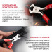 Кусачки мини P.I.T. 115 мм HPLR06-0115E