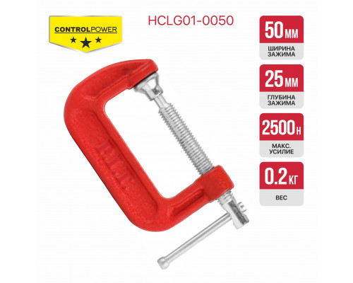 Струбцина винтовая P.I.T. CONTROL 50х25 мм HCLG01-0050