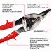 Ножницы по металлу Aviation правый рез P.I.T. 250 мм HAVS01-0250