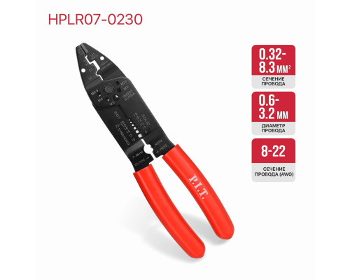 Стриппер многофункциональный P.I.T. HPLR07-0230 Стриппер многофункциональный P.I.T. HPLR07-0230