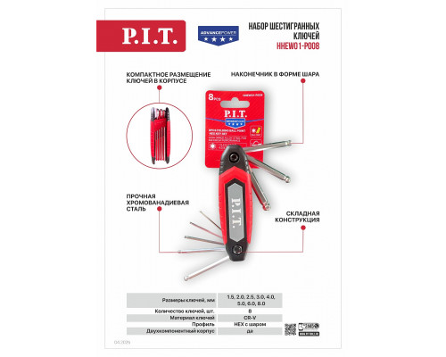 Набор шестигранных ключей P.I.T. ADVANCE 1,5-8 мм HHEW01-P008