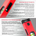 Уровень пузырьковый магнитный P.I.T. 400 мм HSPL02-0400