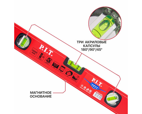 Уровень пузырьковый магнитный P.I.T. 400 мм HSPL02-0400 Уровень пузырьковый магнитный P.I.T. 400 мм HSPL02-0400