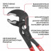 Клещи переставные P.I.T. ADVANCE 250 мм, зев 30 мм, CR-V HPLR05-0250