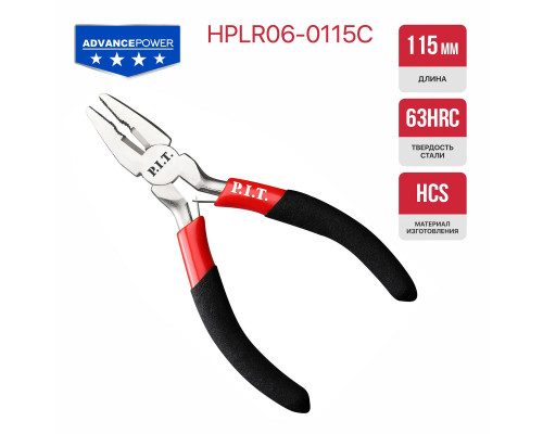 Плоскогубцы комбинированные мини 115 мм P.I.T. HPLR06-0115C