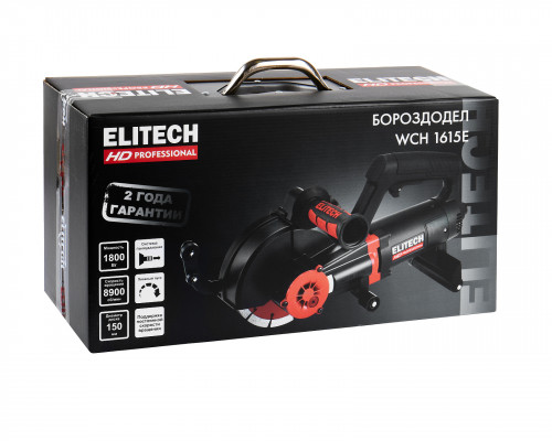 Бороздодел ELITECH WCH 1615E (E2208.012.01)