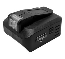 Адаптер-фонарь ELITECH USB для аккумулятора 1820.120700