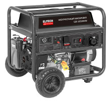 Электростанция ELITECH GES 12500ЕAW