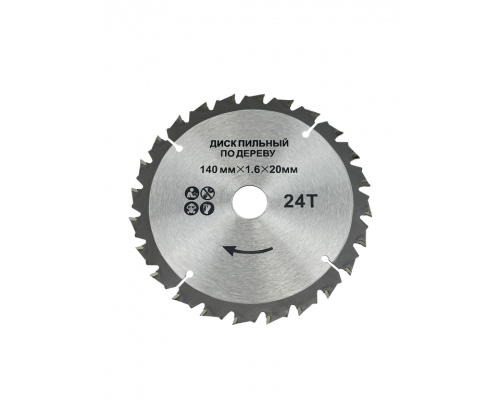 Аккумуляторная пила циркулярная бесщеточная PROFIPOWER DHS-18V E0188