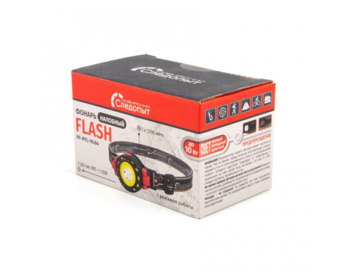 Налобный фонарь Сибирский Следопыт FLASH 1 LED+1 СОВ, аккумулятор PF-PFL-HL64