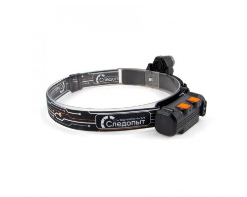 Налобный фонарь Сибирский следопыт FLOODLIGHT 1 LED+1 COB, аккумулятор PF-PFL-HL58