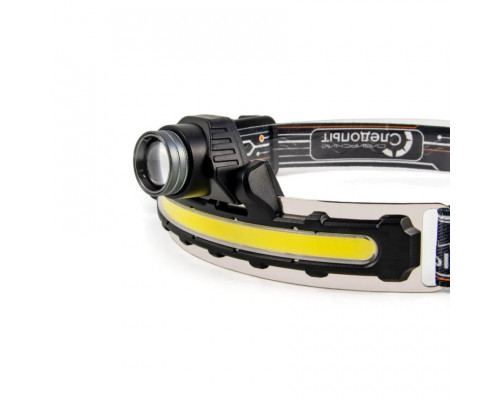 Налобный фонарь Сибирский следопыт FLOODLIGHT 1 LED+1 COB, аккумулятор PF-PFL-HL58