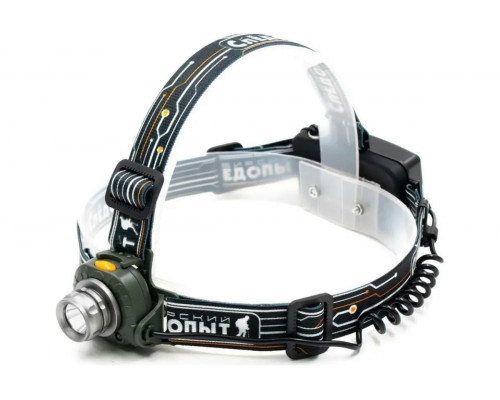 Налобный фонарь Сибирский Следопыт Луч М 1 LED, аккум. 220В, PF-PFL-HL50