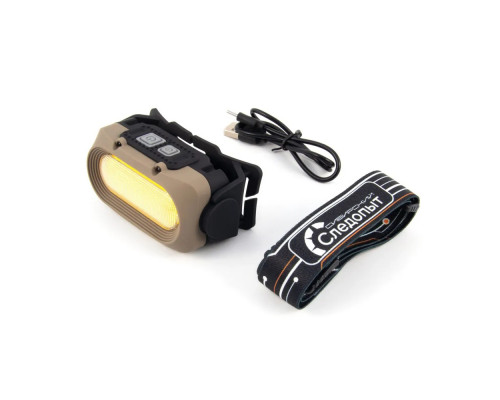 Фонарь налобный СЛЕДОПЫТ LINKOS, 1 COB+6 LED SMD, аккум. 220В PF-PFL-HL61