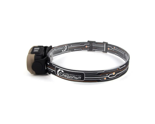 Фонарь налобный СЛЕДОПЫТ LINKOS, 1 COB+6 LED SMD, аккум. 220В PF-PFL-HL61