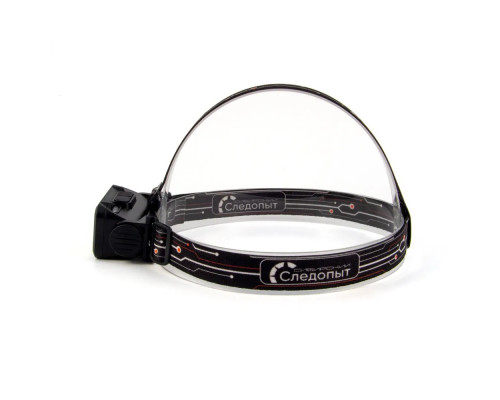 Фонарь налобный СЛЕДОПЫТ SUNWING 8 СОВ, аккум. 220В PF-PFL-HL60