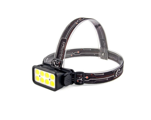 Фонарь налобный СЛЕДОПЫТ SUNWING 8 СОВ, аккум. 220В PF-PFL-HL60