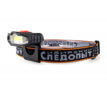 Фонарь налобный аккум СЛЕДОПЫТ ПРОТОН + крепление НА КЕПКУ, 1COB + 2 RED LED, 4 режима PF-PFL-HL46