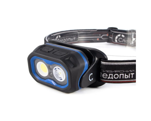 Фонарь налобный СЛЕДОПЫТ NARVI 1 LED+1 СОВ, аккум. 220В PF-PFL-HL62