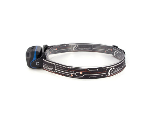 Фонарь налобный СЛЕДОПЫТ NARVI 1 LED+1 СОВ, аккум. 220В PF-PFL-HL62