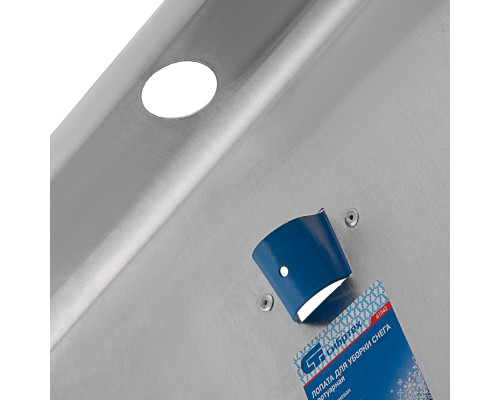 Лопата тротуарная 500 x 400 мм (алюминий) без черенка Сибртех 61542