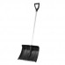 Лопата для уборки снега пластиковая, 470х350х1340 мм, алюминиевый черенок Сибртех 61662