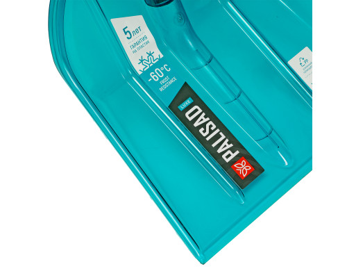 Лопата поликарбонатная 340 х 385 х 1340 мм, алюминиевый черенок Palisad LUXE 61691