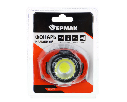 Налобный фонарик ЕРМАК, COB, 5Вт, 3xАAА, 6,5х4см, пластик, 3 режима 221-003