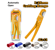 Ножницы для резки ПВХ труб INGCO 3-35 мм HPC0535