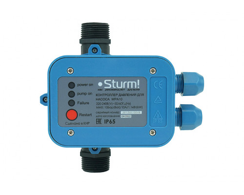 Контроллер давления для насоса Sturm! WPA10