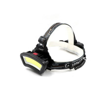 Налобный фонарь Сибирский следопыт SUNRISE, 1 COB, аккум. 220В, PF-PFL-HL53