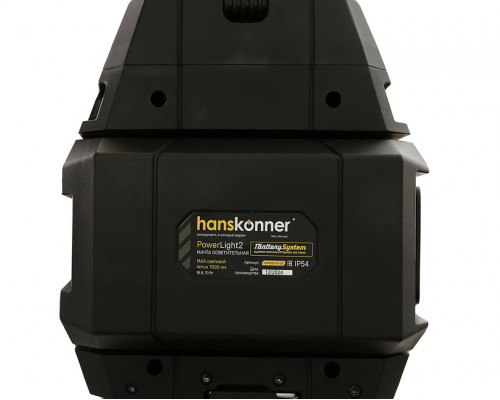Мачта осветительная Hanskonner 1BatterySystem, 7000лм, без АКБ и ЗУ, HK4055-01-03