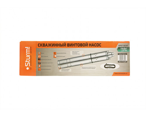 Насос скважинный Sturm! WP9719DWI