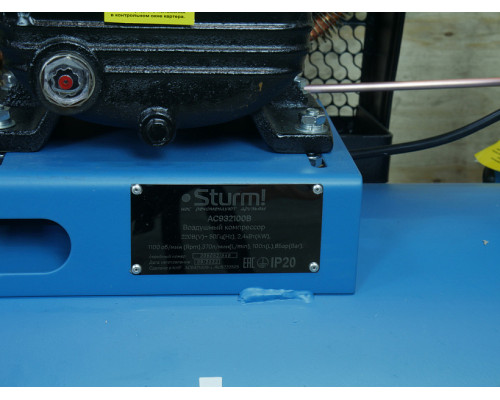 Масляный компрессор Sturm AC932100B