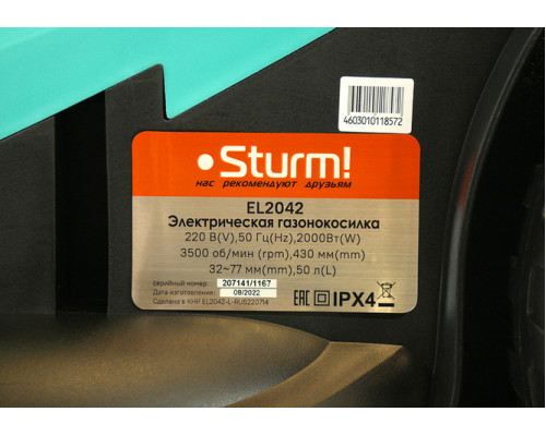 Электрическая газонокосилка Sturm EL2042