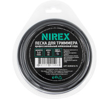 Леска NIREX DUAL ROUND 3,0х15 м (круг с сердечником) NDR3015-75