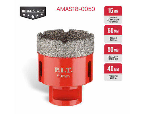 Коронка алмазная по керамограниту P.I.T. 50 мм, M14 AMAS18-0050 Коронка алмазная по керамограниту P.I.T. 50 мм, M14 AMAS18-0050