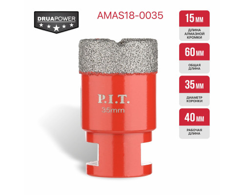 Коронка алмазная по керамограниту P.I.T. 35 мм, M14 AMAS18-0035