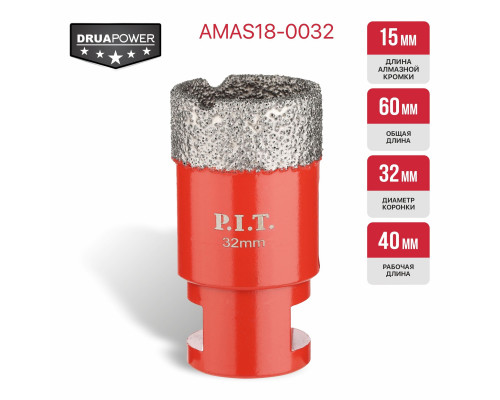 Коронка алмазная по керамограниту P.I.T. 32 мм, M14 AMAS18-0032 Коронка алмазная по керамограниту P.I.T. 32 мм, M14 AMAS18-0032