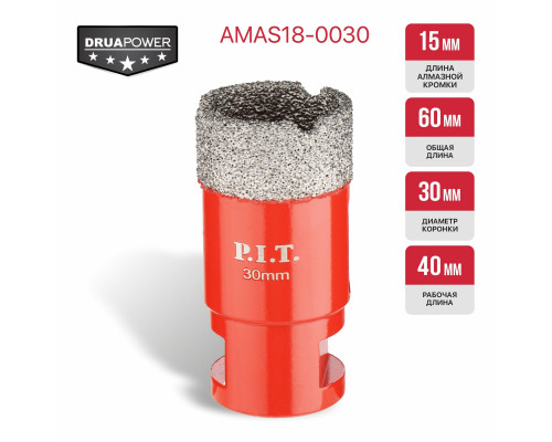 Коронка алмазная по керамограниту P.I.T. 30 мм, M14 AMAS18-0030 Коронка алмазная по керамограниту P.I.T. 30 мм, M14 AMAS18-0030