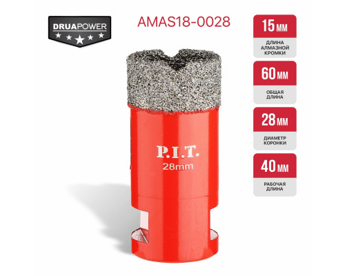 Коронка алмазная по керамограниту P.I.T. 28 мм, M14 AMAS18-0028 Коронка алмазная по керамограниту P.I.T. 28 мм, M14 AMAS18-0028