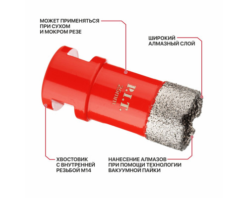 Коронка алмазная по керамограниту P.I.T. 28 мм, M14 AMAS18-0028 Коронка алмазная по керамограниту P.I.T. 28 мм, M14 AMAS18-0028