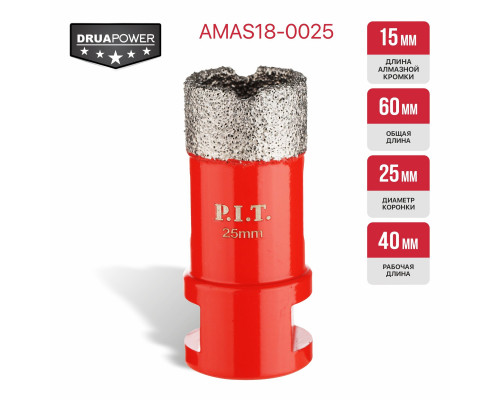 Коронка алмазная по керамограниту P.I.T. 25 мм, M14 AMAS18-0025 Коронка алмазная по керамограниту P.I.T. 25 мм, M14 AMAS18-0025