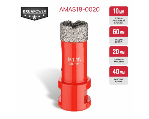 Коронка алмазная по керамограниту P.I.T. 20 мм, M14 AMAS18-0020 Коронка алмазная по керамограниту P.I.T. 20 мм, M14 AMAS18-0020