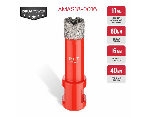 Коронка алмазная по керамограниту P.I.T. 16 мм, M14 AMAS18-0016 Коронка алмазная по керамограниту P.I.T. 16 мм, M14 AMAS18-0016