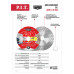 Диск алмазный 2 в 1 P.I.T. серия DRUA ACTW11-0125A