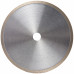 Диск алмазный отрезной сплошной P.I.T. 230x25,4/22,4x1,8 мм ACTW03-C230A