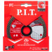 Диск алмазный отрезной Turbo P.I.T. 125x22,2x1,4 мм ACTW03-T125A