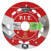 Диск алмазный отрезной ультратонкий P.I.T. ACTW11-0125B